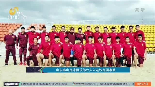 骑士