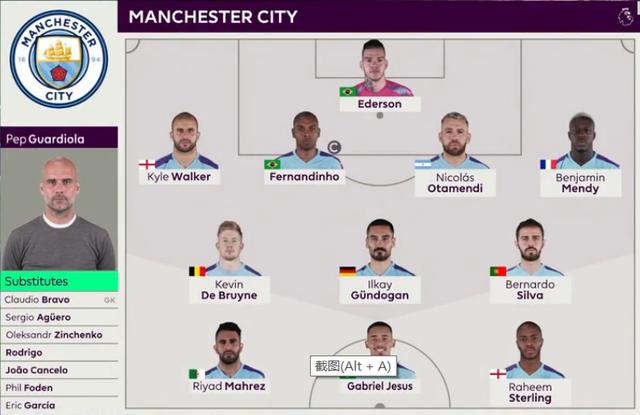 [亚冠]精英联赛-路易斯失良机 申花0-1不敌横滨